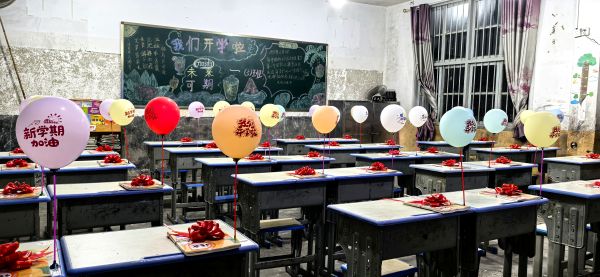 QQ图片20250901010928.jpg