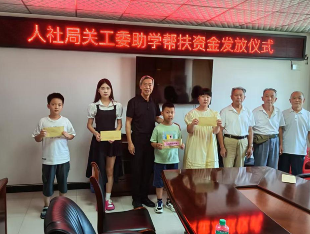 屏幕截图 2025-09-01 190002.png
