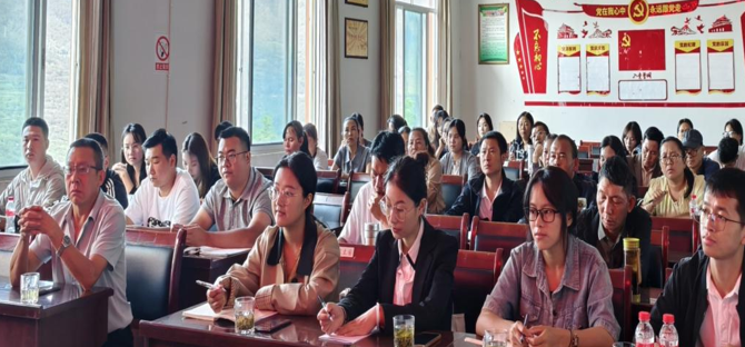 屏幕截图 2025-09-01 192322.png