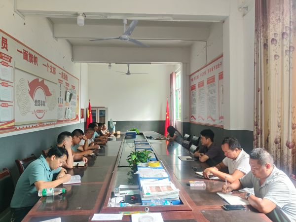 开学准备行政会议.jpg