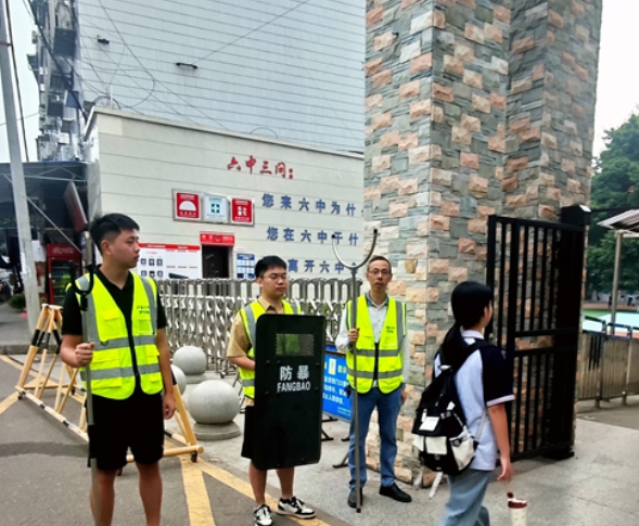 屏幕截图 2025-09-02 175453.png