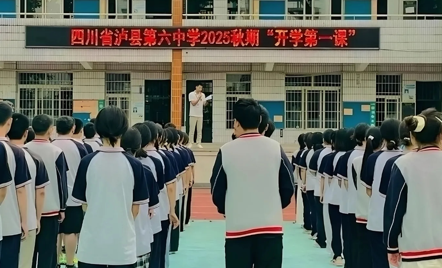屏幕截图 2025-09-02 175450.png
