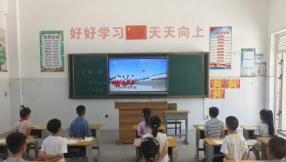 屏幕截图 2025-09-02 191058.png