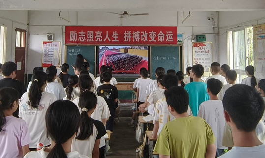 屏幕截图 2025-09-03 174933.png