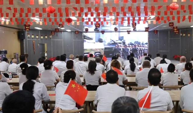 屏幕截图 2025-09-04 183624.png