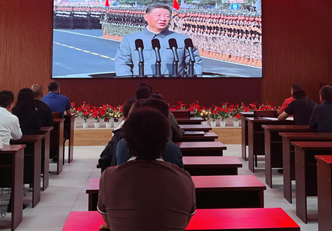 屏幕截图 2025-09-04 194543.png