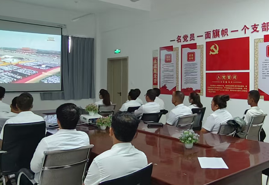 屏幕截图 2025-09-04 200140.png