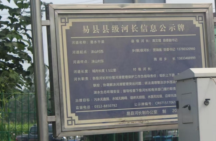 screenshot-1757256215907.png