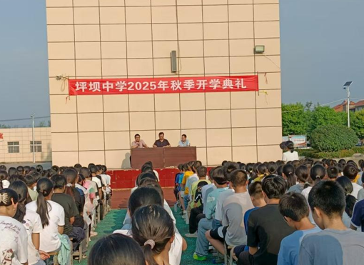屏幕截图 2025-09-08 171132.png