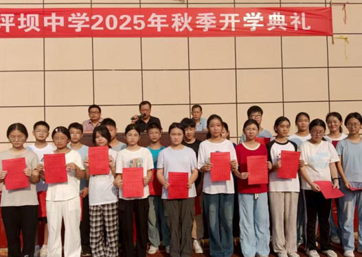 屏幕截图 2025-09-08 171134.png