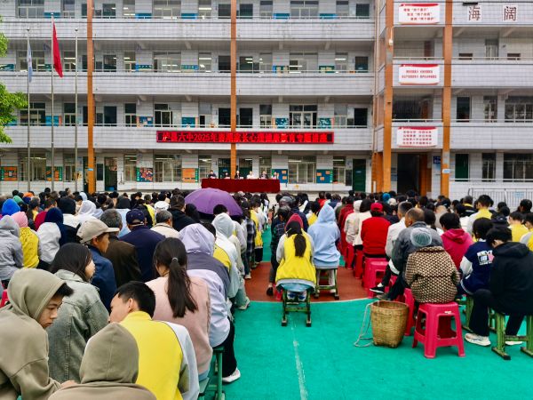 家长团辅活动.JPG