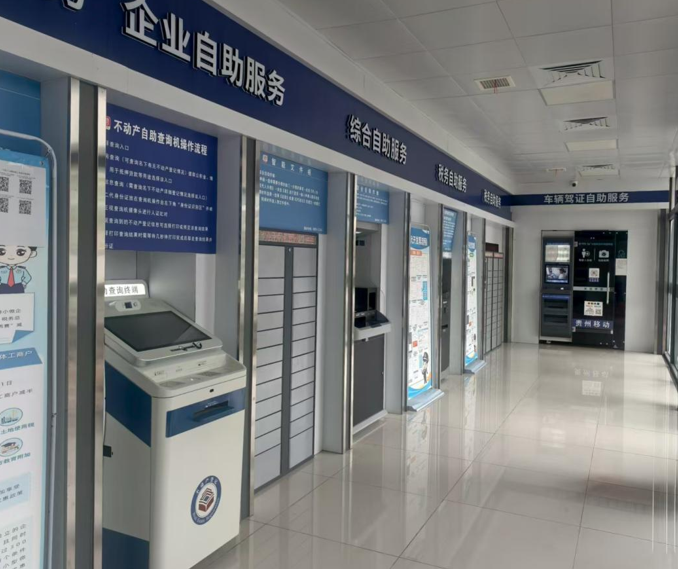 屏幕截图 2025-09-08 202824.png