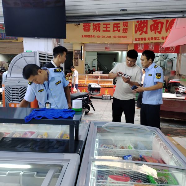 微信图片_20250910101656_28_445.jpg