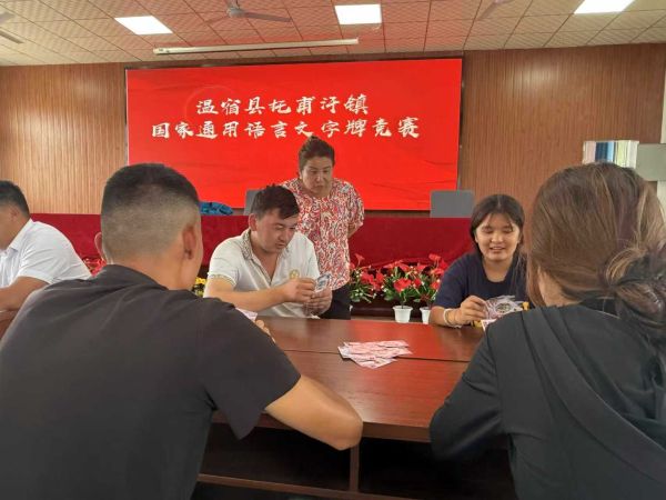 微信图片_20250910005026_19_1.jpg