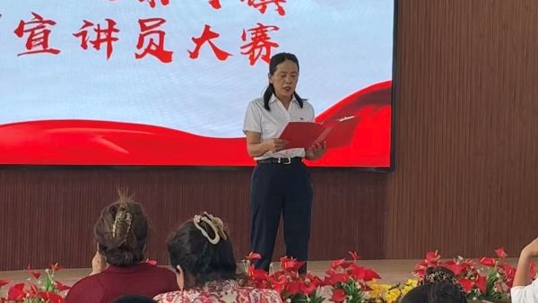 微信图片_20250910002021_11_1.jpg