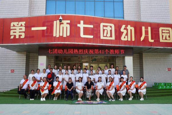 微信图片_20250910173007_129_153.jpg