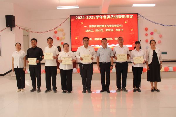 7caf364e7eb89ac7f919e06fc09260dd_720.JPG