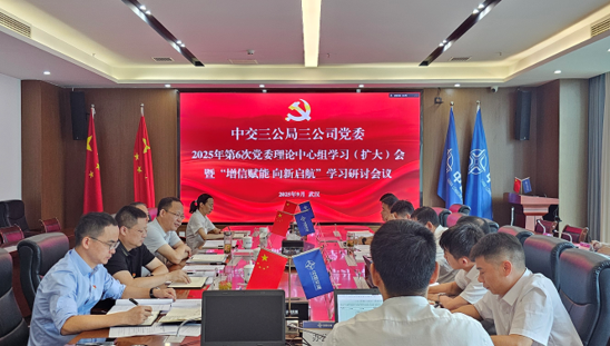 屏幕截图 2025-09-11 193205.png