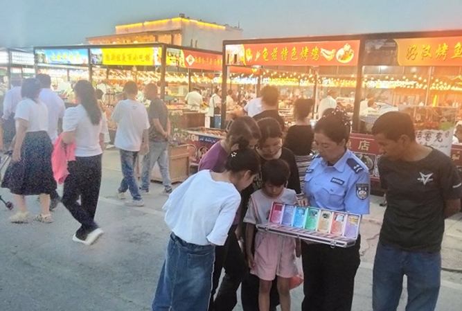 屏幕截图 2025-09-11 194406.png
