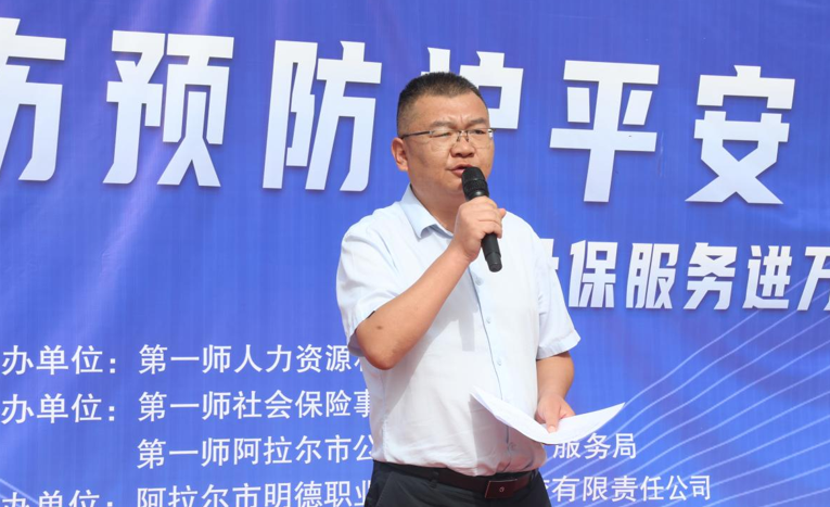屏幕截图 2025-09-12 190008.png
