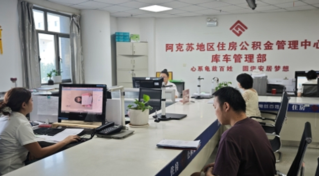 屏幕截图 2025-09-12 191720.png