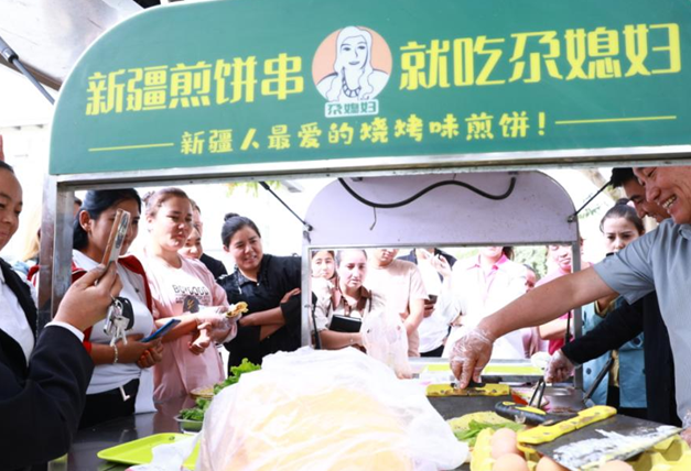 屏幕截图 2025-09-12 192214.png
