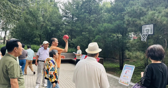 屏幕截图 2025-09-15 191526.png