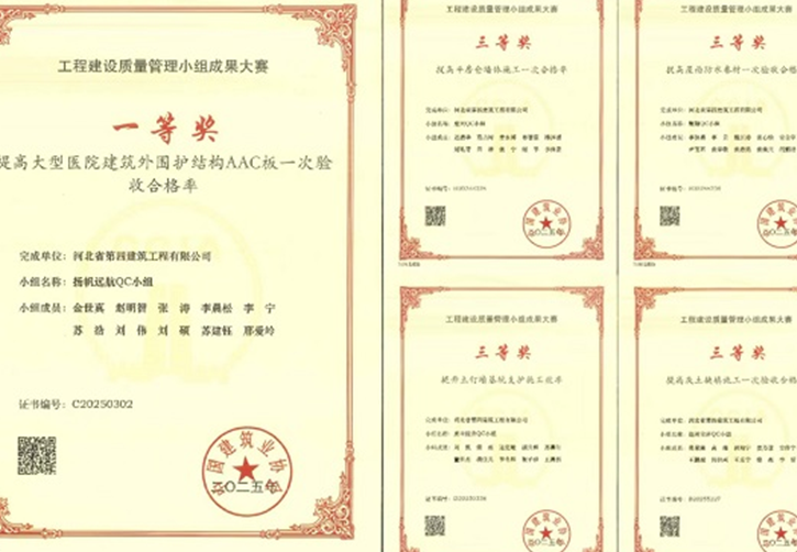 屏幕截图 2025-09-15 193909.png