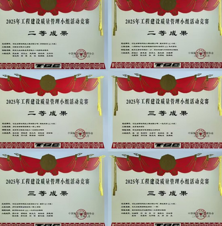 屏幕截图 2025-09-15 193904.png