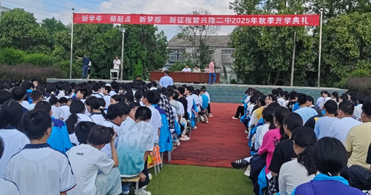 屏幕截图 2025-09-15 205451.png
