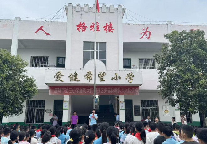 屏幕截图 2025-09-16 204640.png