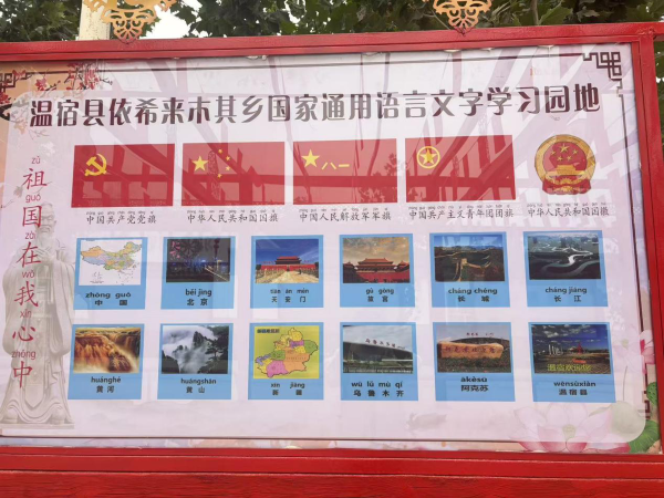 图片6.png