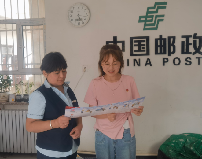 屏幕截图 2025-09-18 212110.png