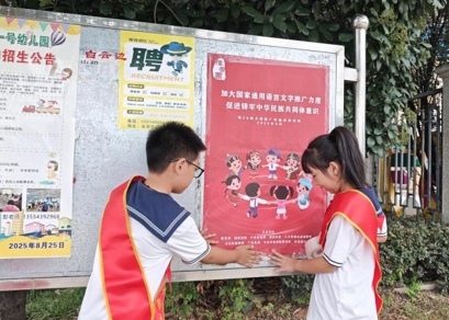 屏幕截图 2025-09-18 213138.png
