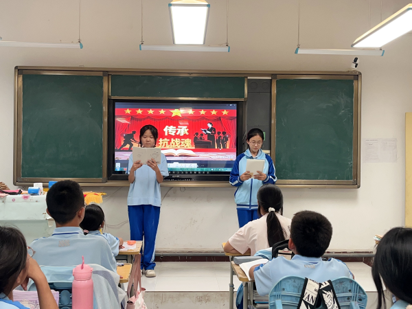 推普倡导.png