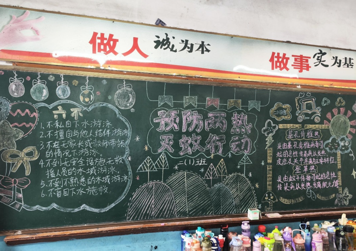 屏幕截图 2025-09-22 194011.png
