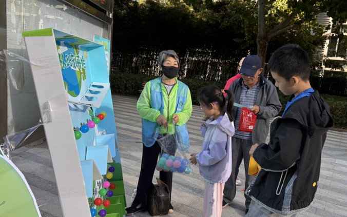 屏幕截图 2025-09-23 174913.png