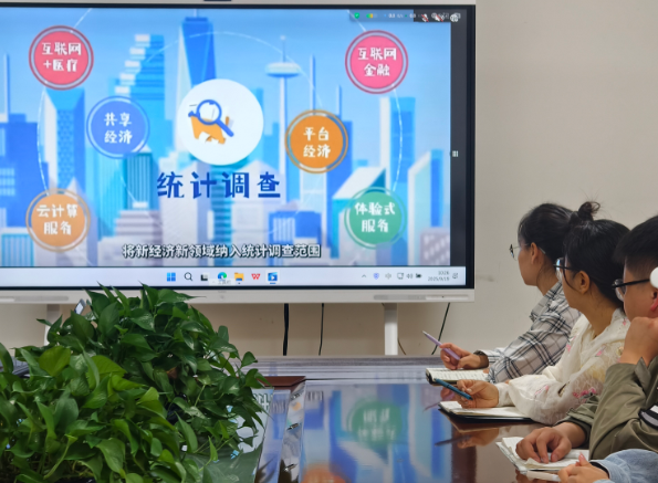 屏幕截图 2025-09-23 190851.png