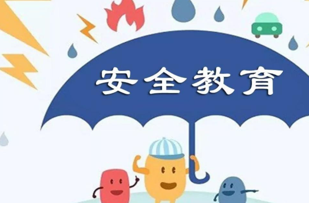 屏幕截图 2025-09-23 190949.png