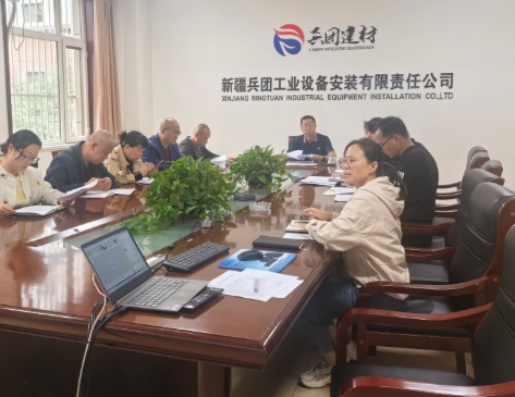 屏幕截图 2025-09-23 191115.png