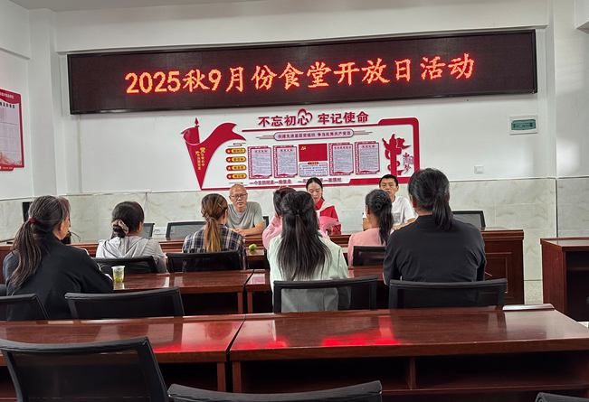 屏幕截图 2025-09-23 200630.png