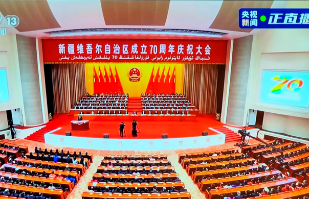 屏幕截图 2025-09-25 183951.png