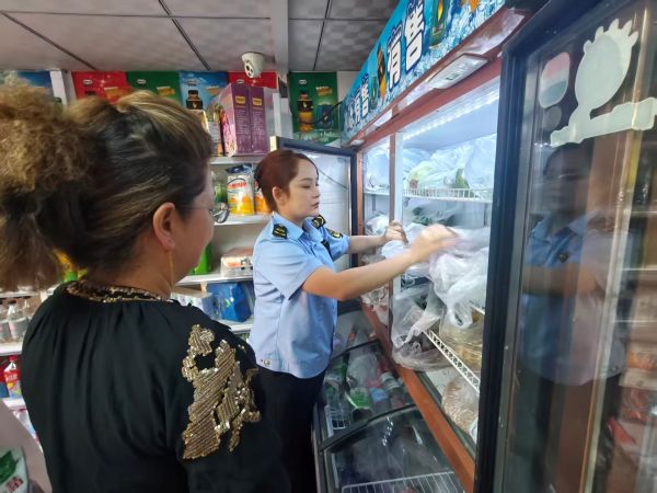图片2.jpg