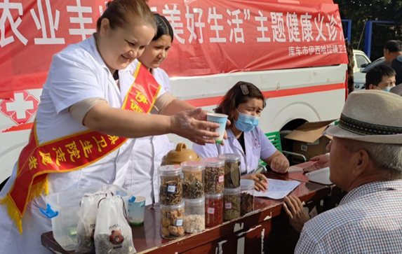 屏幕截图 2025-09-25 190817.png