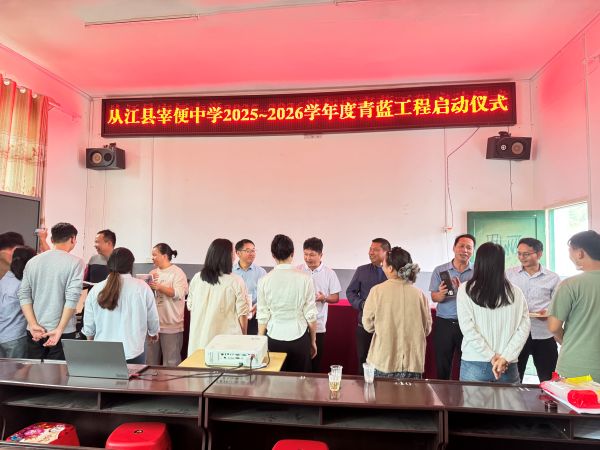 师傅惠赠成长书籍.jpg