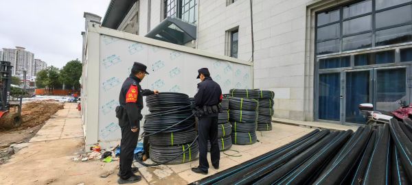 图片三.jpg