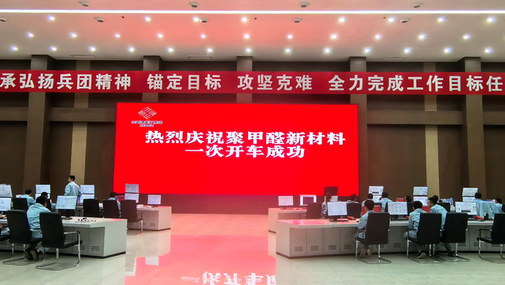 屏幕截图 2025-09-29 195037.png