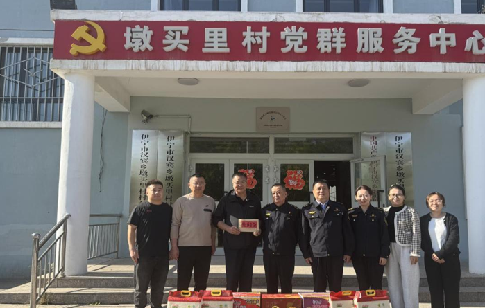 屏幕截图 2025-09-29 205846.png