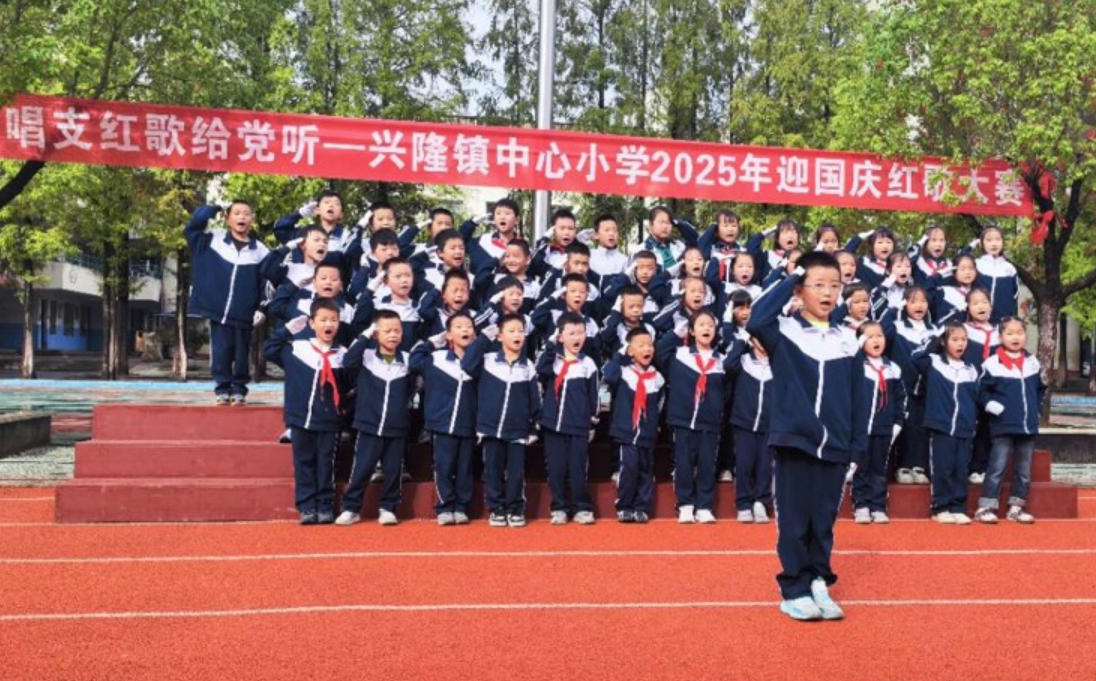 屏幕截图 2025-09-30 190407.png