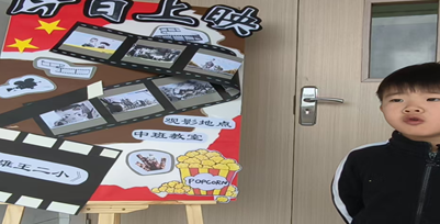 屏幕截图 2025-09-30 192117.png